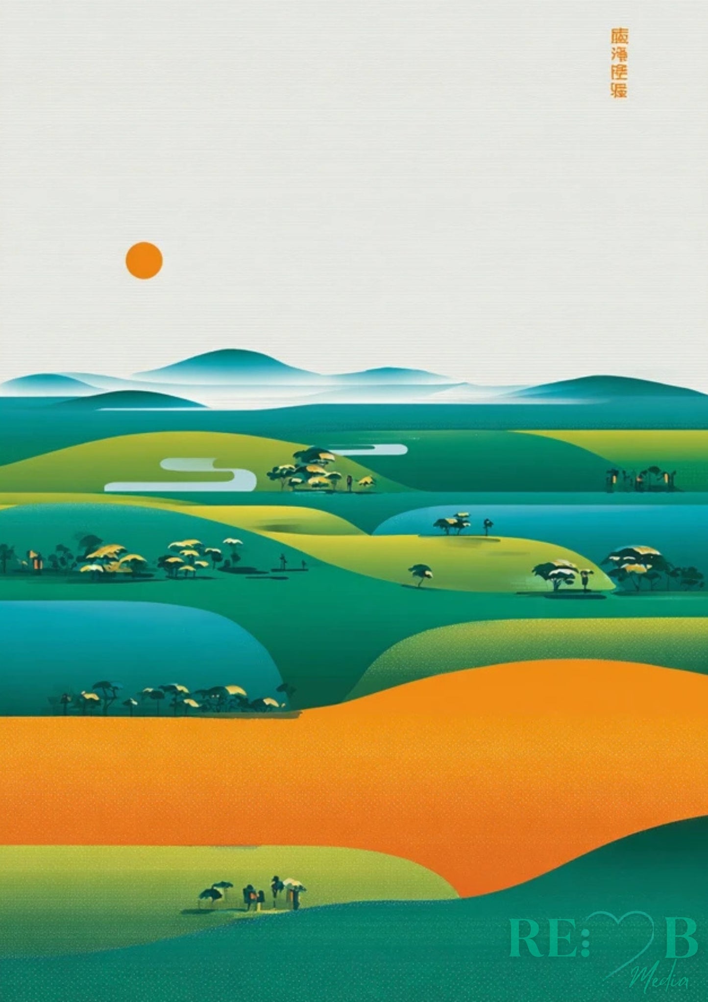 Abstrakte Landschaft in Petrol und Orange